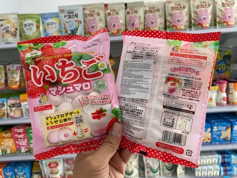 Kẹo bông Marshmallaw Eiwa nhân dâu