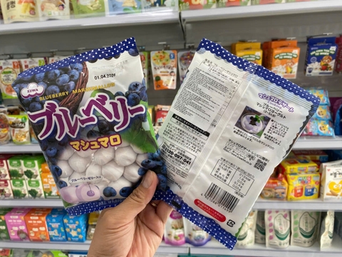 Kẹo bông Marshmallaw Eiwa nhân việt quất