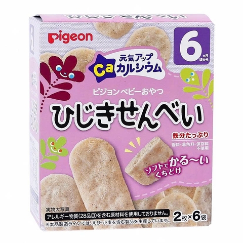 Bánh ăn dặm Pigeon vị rong biển (6M+)