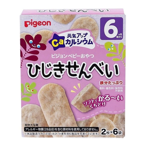 Bánh ăn dặm Pigeon vị rong biển (6M+)