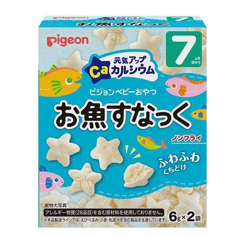 Bánh ăn dặm Pigeon vị cá mòi hình sao  (7M+)