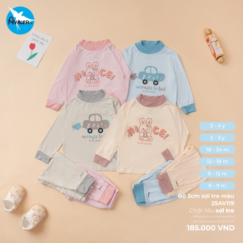 Bộ 3cm sợi tre màu in hình Avaler 29AV119