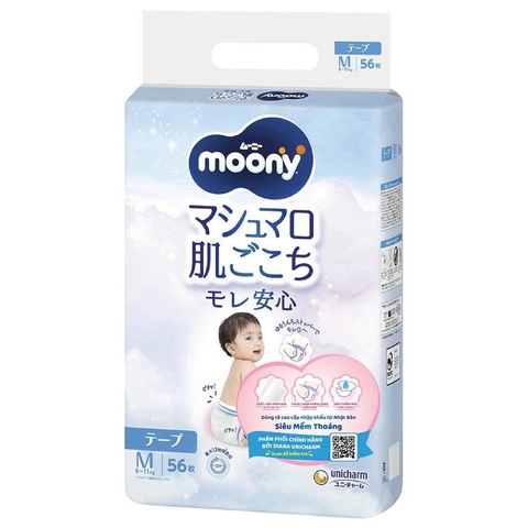 Bỉm - Tã dán Moony Xanh size M56 miếng (cho bé 6 - 11kg)