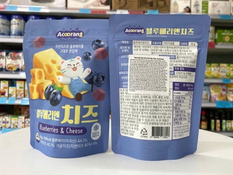 Phomai sấy lạnh Acoorang vị việt quất (7M+)