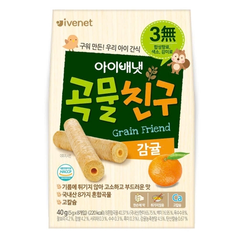 Bánh quế Ivenet Bebe thanh xốp vị cam 40g (9M+)