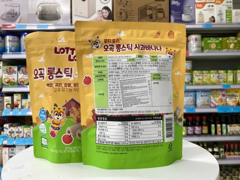 Bánh Ngũ Cốc Lotty Lorry thanh dài Vị Chuối Táo 30G (6M+)