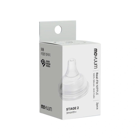 Núm ty Moyuum thế hệ 3  - số 2 (3M+)  (set 2 cái/hộp)