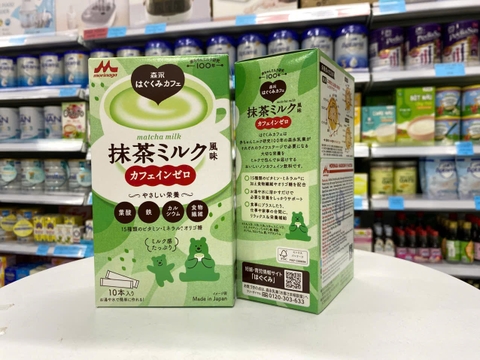 Sữa bầu Morinaga vị Trà Xanh (200g)