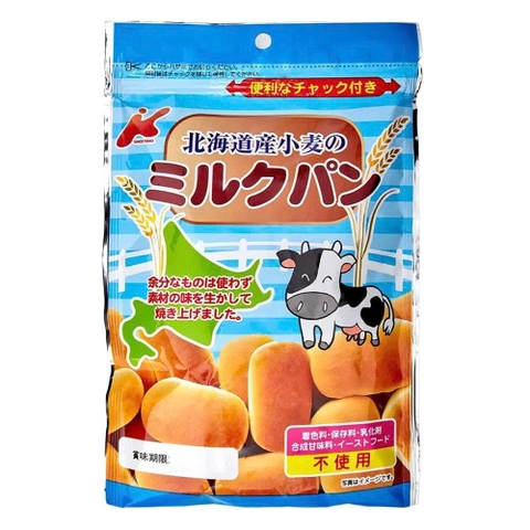 Bánh mì tươi ăn dặm Kanemasu vị lúa mạch (10M+)