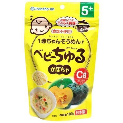 Mì Canxi Mensho-an tách muối vị Bí Ngô 100g (5M+)