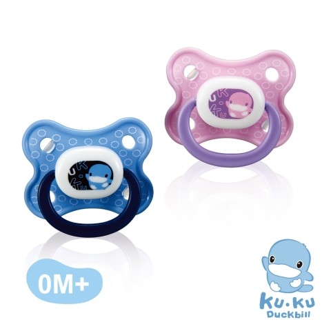 Ty ngậm cho bé bằng silicone KuKu KU5510 màu ngẫu nhiên