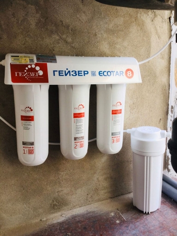 Máy lọc nước Nano Geyser Ecotar 8