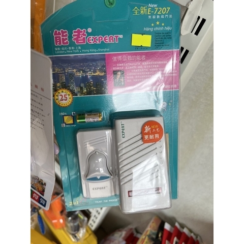 Bộ Chuông Cửa Không Dây Expert E7207