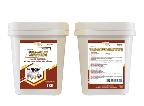 SULFAMONOMETHOXINE 99% (SULTRI PW) 1kg