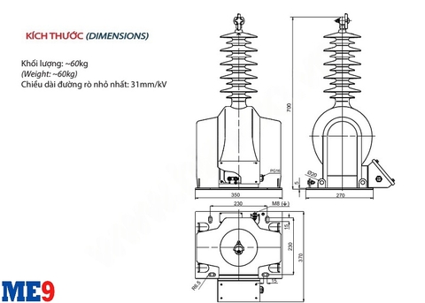Biến điện áp 35kV khô ngoài trời Emic