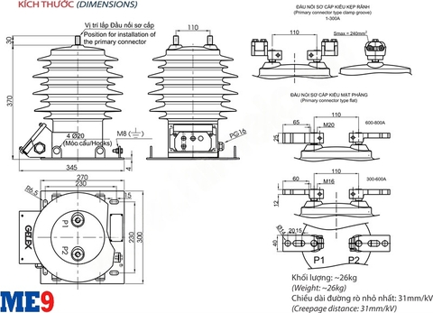 Biến dòng 10kV ngoài trời 1 cuộn thứ cấp Emic