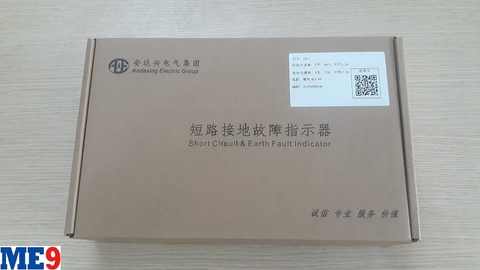 Bộ cảnh báo sự cố đầu cáp EKL1 Andaxing