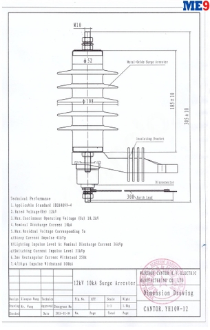 Chống sét van Cantor 12kV YH10W-12