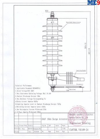 Chống sét van Cantor 24kV YH10W-24