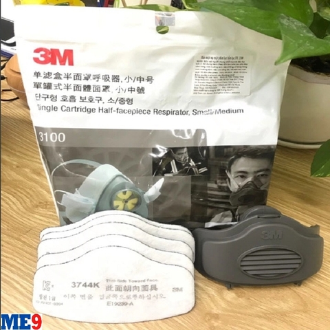 Nắp giữ tấm lọc bụi 3M 3700