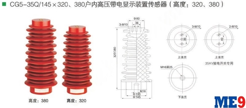 Sứ phát hiện điện áp trung thế 35kV