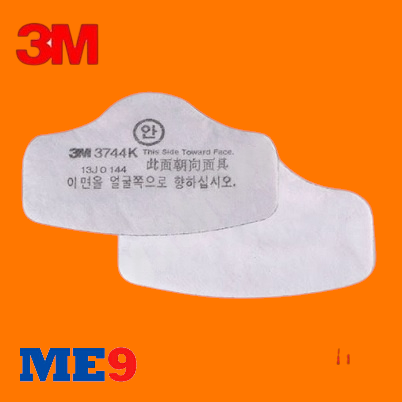 Tấm lọc bụi 3M 3744K