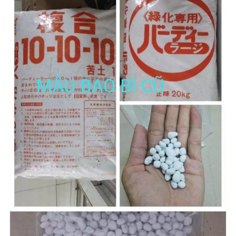 Phân hạt sỏi Nhật Bản NPK 10-10-10 bao 20ký