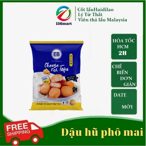 Đậu Hủ Phô Mai Tươi Viên Thả Lẩu Malaysia Đậu Hũ Cá Phô Mai Kichi Kichi