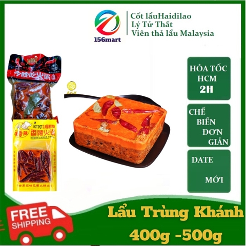 (400g) Cốt lẩu tê cay Trùng Khánh
