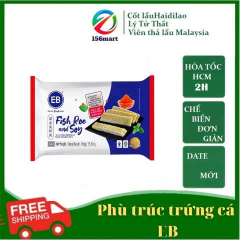Phù trúc trứng cá Roe - Phù trúc hải sản nhân trứng cá trong Haidilao