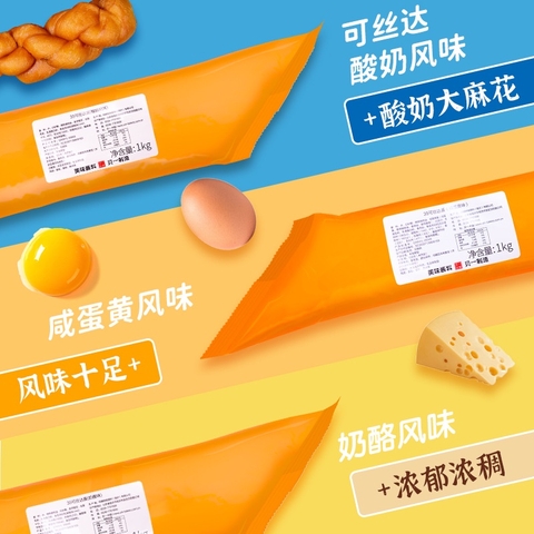 Sốt trứng muối, phô mai , sầu riêng làm nhân bánh