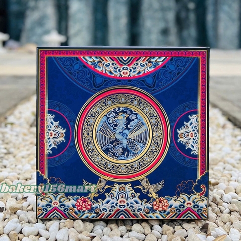 Hộp Đựng Quà Tết Cứng Âm Dương 2026 - NHẬT BÌNH CẦM _ Hộp trống không kèm quà