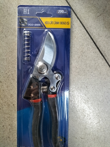 Kéo cắt cành BOGO 200mm