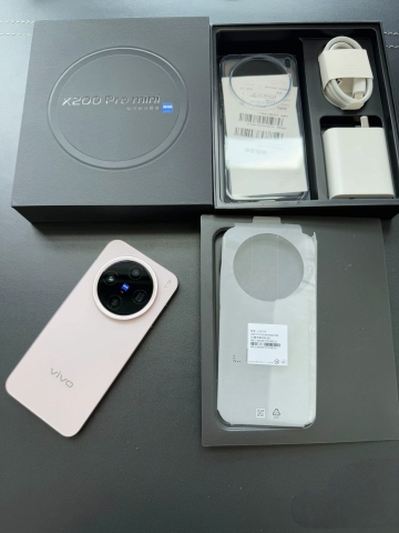 Điện thoại Vivo X200 Pro Mini cũ 16-512GB
