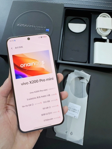 Điện thoại Vivo X200 Pro Mini cũ 16-512GB