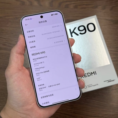 Điện thoại Xiaomi REDMI K90 (Snapdragon 8 Elite - Pin 7100mAh)