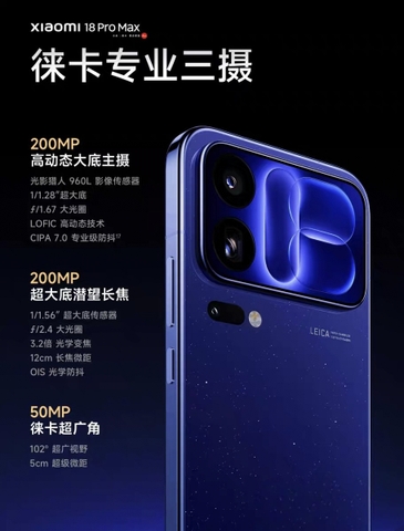 Điện thoại Xiaomi 18 Pro Snapdragon 8 Elite Gen 6 - Pin 7000mAh