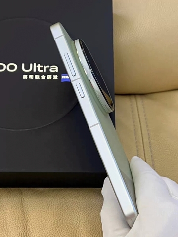 Điện thoại Vivo X300 Ultra 5G (Snapdragon 8 Elite Gen 5)