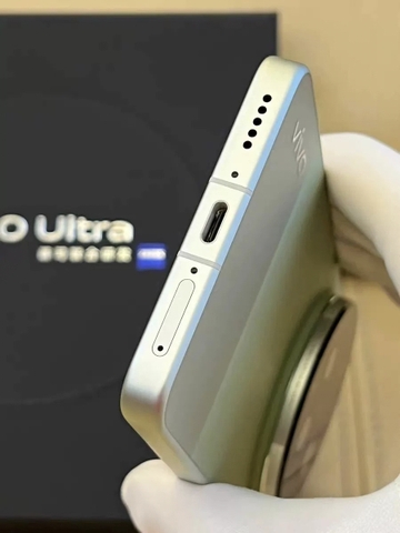 Điện thoại Vivo X300 Ultra 5G (Snapdragon 8 Elite Gen 5)