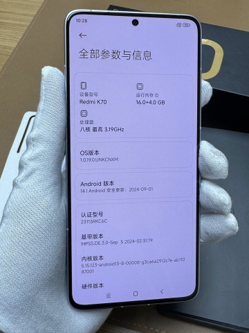 Điện thoại Xiaomi Redmi K70 qua sử dụng (Snap 8 Gen 2 sạc 120W)