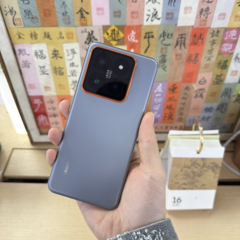 Điện thoại Xiaomi 14 Pro 5G qua sử dụng (Snapdragon 8 Gen 3- Camera Leica)