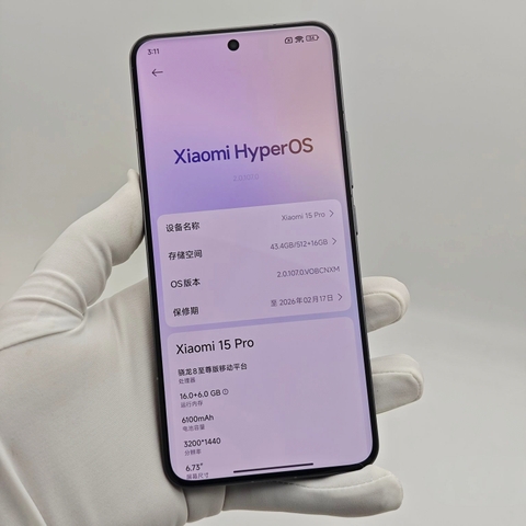Điện thoại Xiaomi 15 Pro 5G Fullbox likenew Snapdragon 8 Elite - Camera Leica