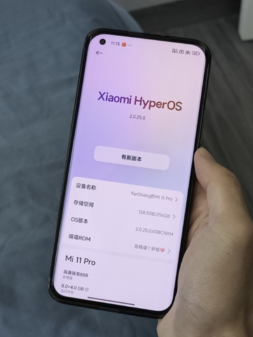 Điện thoại Xiaomi 11 Pro 5G qua sử dụng (Màn Amoled-Snapdragon 888)