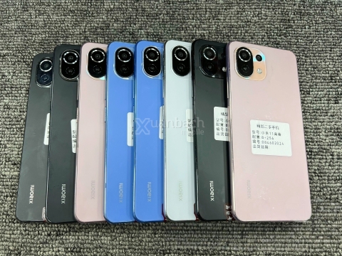 Điện thoại Xiaomi Mi 11 Lite 5G Snapdragon 780G