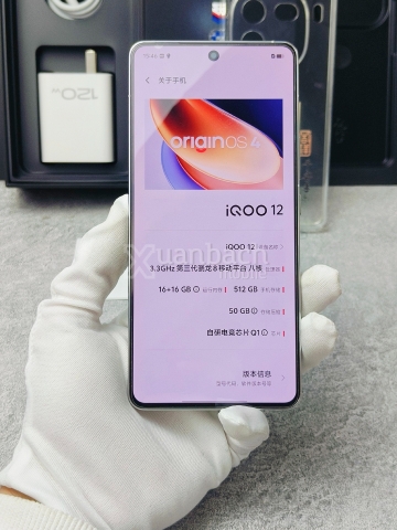 Điện thoại Vivo iQOO 12 5G Snapdragon 8 Gen 3