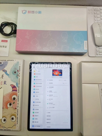 Máy tính bảng Lenovo Xiaoxin Pad Pro 12.7 2023 Snapdragon 870