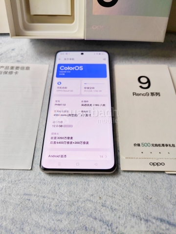 Điện thoại Oppo Reno9 5G - Snapdragon 778G qua sử dụng