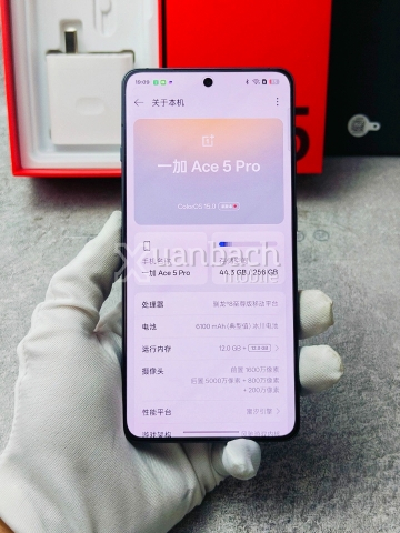 Điện thoại OnePlus Ace 5 Pro 5G Snapdragon 8 Elite