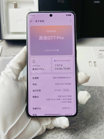 Điện thoại Realme GT 7 Pro 5G Snapdragon 8 Elite