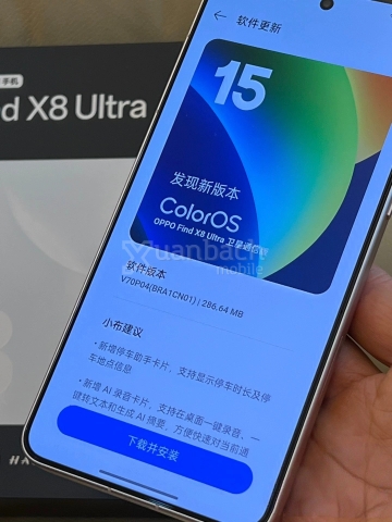 Điện thoại Vivo X200 Ultra Likenew (Snapdragon 8 Elite)